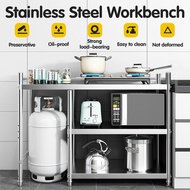 【Limited Time Sale】Kitchen Rack Gas Stainless Steel Gas Rack 100/120cm Cooking Table Stove Rack Cook