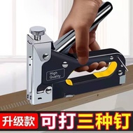 Manual code stapler Manual Nailer Nailer Nailer Nailer Three-Purpose Nailer Woodworking Nailer Oil C