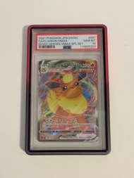 PSA 10 Flareon VMAX 001/004 Eevee Heroes VMAX Special Set card