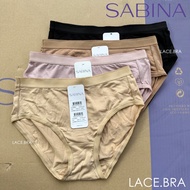 Code HUZH4012 Sabina Underwear Habpy Panty Basic Half Body Shape HUZH4012CD Dark Flesh Color HUZH401