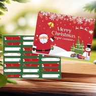 24-day Christmas beauty advent calendar, beauty and skin care, a variety of Christmas atmosphere sur