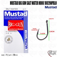 MUSTAD BIG GUN SALT WATER HOOK FISHING HOOK