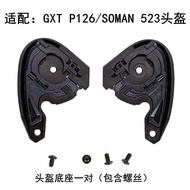 SOMAN Half Helmet Base SOMAN523 GXT P126 Helmet Base Replacement Base Original Factory Base Screw