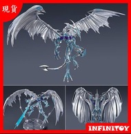 【代理版】BANDAI SHM 遊戲王 星塵龍