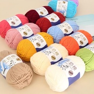 Homeup 5ply milk cotton yarn Weight 50 Grams Soft milk cotton yarn 5 ply