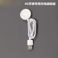 Huaqiang North Magnetic Two-Pin Universal Smart Watch Charging Cable DW98 _ CDS9 _ Dw89 _ usb Magnet