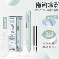 0.00 WRITECH Morph Extendable Gel Pen: 0.5mm Black Ink Mini to Full Size Soft Grip Portable Extendab