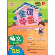 青苗 全能学霸系列  英文5B TUNAS PELANGI ALL-ROUND LEARNING SERIES ENGLISH 5B KSSR SEMAKAN