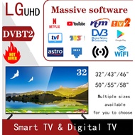 LG UHD 4K Borderless Smart TV 32-58 Inch | 8Y Official Warranty | DVB-T2 MYTV MyFreeview | Malaysia 