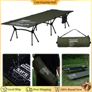 [Ueb Flagship Mall]Lightweight Sleeping Cot Supports 150kg Collapsible Sleeping Bed Foldable Tent Be
