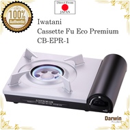 Iwatani Cassette Fu Eco Premium CB-EPR-1 Gas Stove / Camping Stove / Emergency Stove【Direct from japan】