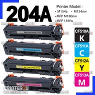 Compatible Laser Toner CF510A 204A CF510X H* Black LaserJet Pro M154 M154a M154nw M180 M180n  MFP M1