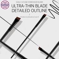 Balltest 1 Smooth angled eyeliner brush, hickies eyeliner brush, ultra-thin inclined flat angle 0.06