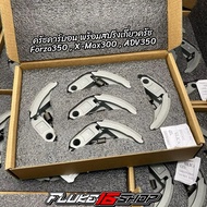 Carbon Clutch Set With Spring For Forza350 X-max300 ADV350