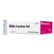 SD BIOSENSOR Standard Q AG Home Test Antigen Rapid Self Test (ART) Kit (BOX OF 25)