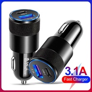 Car Charger Adapter Intelligent Car Charging Dual Usb Universal Conversion Plug Mini Portable Multi Functional Travel Office