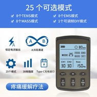 TENS Low Frequency Pulse FDA 510K Dual Channel EMS Meridian Physiotherapy Device Shoulder Cervical S