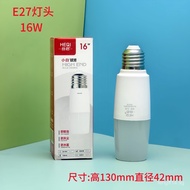 Energy Saving Lamp led Light Bulb White Light Column Shape6500K Natural Light e27e14 6W13W Home Ener