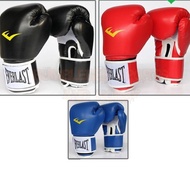 Everlast Pro Training Boxing Gloves