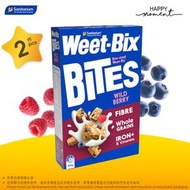Sanitarium - 2盒 - 澳洲野莓全穀小麥片 Weet-Bix Bites Wildberry (500g x2)