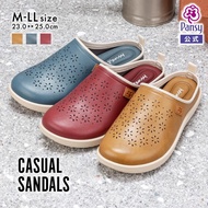 [New Spring/Summer 2026]Pansy Clog Sandals 4E Equivalent Flower Punching Lightweight One Mile