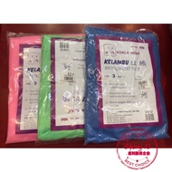 Mosquito Net 3 ft / 6 ft  Single Bed / Queen Bed Size Kelambu Katil  3 KAKI / 6 KAKI 蚊帐 kelambu dewa