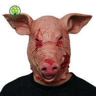 ZILUOLAN Halloween Cosplay , Unisex Realistic Prank Helmet Prop, Funny Durable Latex Haunted House P