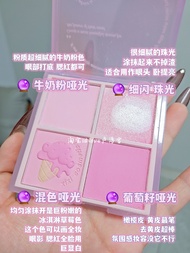 อายแชโดว์ into YOU Heart Miss You Baby Cheek Blush Matte Creamy Strawberry Pink Atmosphere Yellow Re