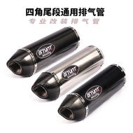 NSS350ADV Exhaust Spring Breeze450450Excelle Motorcycle Modified 800NINJA400GSX250 Four Corners HYGK