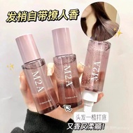 [ks1090.my] Hair care essential oil Hair care essential oil MA Moroccan Hair care essential oil Fema