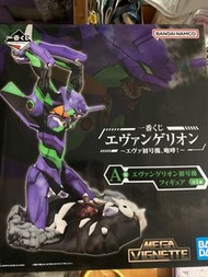 eva 一番賞 A賞 初號機 使徒