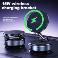 Magnetic Car Wireless Charger Phone Holder: 360° Vacuum Suction, Fast Charging for iPhone 12-17