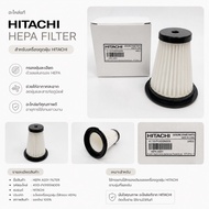 HITACHI/Genuine Spare Parts/Vacuum Cleaner Dust Filter/4110-PVX95N009/Use With Model PV-X70P/Positio