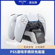 ps5Game Controller Fast Charging Dock TYPE-C Interface Game Controller Charger ps5Handle Accessories
