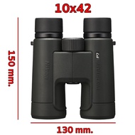 Nikon Prostaff P7 กล้องส่องทางไกลสองตา อัตราขยาย 10 เท่า หน้าเลนส์​ 42 mm.