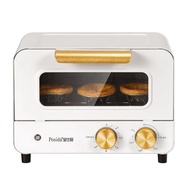 Baoshiqi Electric Oven Household Japanese Mini Small Electric Oven10LVertical Vintage Gift Toaster Oven Cake