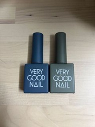 Very good nail (gel)