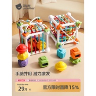 Sesseller Baby Toys 0-1 Years Old Coax Baby over 6 Months Baby Early Education Educational Toys