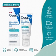 SG Warehouse Stock CÉRÀ-VÉ Renewing SA Cleanser 237ml