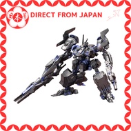 [Direct from Japan] KOTOBUKIYA Armored Core Verdict Day CO3 Malicious R.I.P.3/M (Blue Magnolia Pilot
