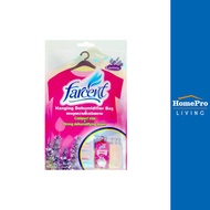 HomePro ซองแขวนดูดความชื้นตู้เสื้อผ้า DD-512V LAVENDER 200 มล. แบรนด์ FARCENT