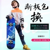 Children's Skateboard Beginner3-12Children's Flash Wheel Teenagers Double Rocker Four-Wheel Scooter Scooter