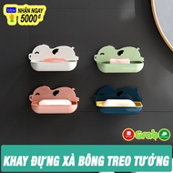 HAPPYHOUSE84 Wall Mounted Soap Tray - Cute PIG Shape - 2-Layer Soap Tray - Easy to Clean