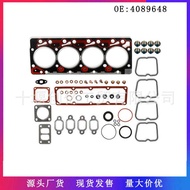 Suitable for Commings 4BT3.9 Engine Repair Kit Gasket4089648 3802361