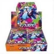 寶可夢噴火龍卡包