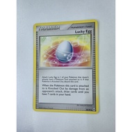 ️ Pokemon TCG Lucky Egg 88/99