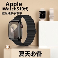 apple  watch strap watch strap Apple Watch UItra3 Wristband Two-Color Silicone Sports Strap se2 Unis