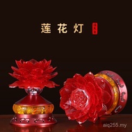 For God of Wealth Wave Lamp For Plug-In led East Lotus Lamp Lotus Lamp For Buddha Fusheng Dimming Gu