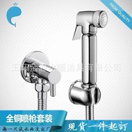 Bracket Handheld Companion Angle Valve Li Whale shattaf Spray Head Spray Set Full Copper Toilet Acce