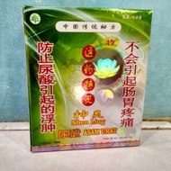 Jamu Shen Ling Serbuk ( Shenling ) Original